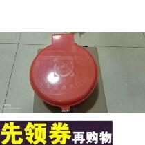 Juga Electronic Point Moxibustion Instrument New Disposable Point 20 Column fake one-lose ten points Moxibustion God