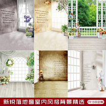 New photo studio photo background wall retro wedding dress children photography background paper Taobao studio photo background cloth