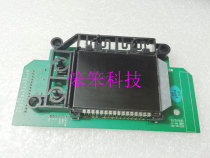Galanz P70D10EP-QA microwave oven steam furnace power supply motherboard MBC414-SC27 computer board