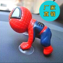 Car supplies modified interior products Car decoration accessories Spider-man suction cup doll wholesale