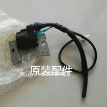 Yamaha YAMAHA petrol generator original fitting accessory EF6600 EF5500 high-pressure bag ignition coil