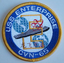 American embroidery armband American NAVY Enterprise aircraft carrier armband badge