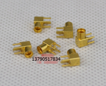 MMCX-KWE MMCX elbow antenna adapter MMCX antenna connecting seat GPS socket MMCX bend insert