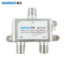 Video shell broadband cable TV distributor 204E (one to two 5-1000MHz)