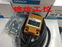 Physical sales of the original TL-N20ME1 proximity switch false one penalty ten