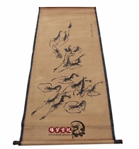 Antique calligraphy and painting Chinese painting landscape painting office painting living room decoration painting Qi Baishi shrimp picture has been mounted