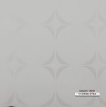 Swedish imported wallpaper design sense strong irregular figure Modern style bedroom living room full of wallpaper