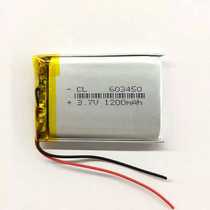 3 7V polymer lithium battery 603448 603450 wireless cordless phone point reader 1200mah