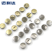 Metal shaking head I-shaped button button for men and women childrens clothing button denim jacket strap pants buckle jeans button