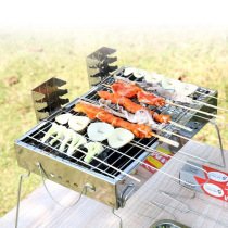 New folding Stainless Steel Grill outdoor portable household Grill 3-5 people charcoal barbecue stove 5311