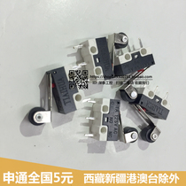 TIAIHUA three-pin travel limit small micro switch 3-pin KW10-3 mouse power supply with roller 1A 125V