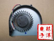 LENOVO LENOVO B590 M590 E49 K49 B480A V580 B580 LAPTOP FAN
