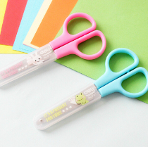Able 6021 scissors Merit scissors Students handmade scissors with protective sleeves Childrens scissors tailoring supplies