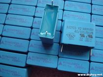 Original box Siemens EPCOS MKP 305VAC 1UF 105 easeless capacitor 1500 only = 1200 yuan