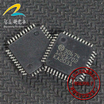 30674 Automotive computer chip Automotive IC