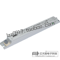 3AAA electronic ballast YZ-258EAA-T8 PLL 58W ballast 2X58W 2 * 60W 2 * 55W