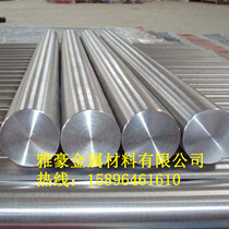 Stainless steel SUS440C SUS440A mold steel 4CR13 3CR13 2cr13 stainless steel round steel