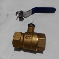 Brass locking ball locking ball valve DN15 1 2 4 DN20 6 3 4 DN25 1 inch