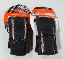MAXXIS Margis 310 26*1 95 ultra-light foldable mountain tire 310g 27 5 29 inch