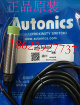 Original proximity switch PRL18-8DN PRL18-5DN PRL18-8DP PRL18-5DP