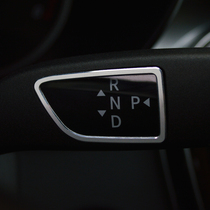 Tesla MODEL S modification special shift lever wiper lever decorative paste MODEL X interior modification