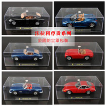  Higher than the United States 1:24 Ferrari car model simulation alloy sports car 250ff458f12 Enzo 599GTO decoration