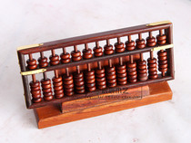 Special Price Red Wood Abacus Red Acid Branches Mini Children Woody Chinese Abacus Wood Engraving Small Abacus