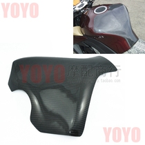 Motorcycle brand new Z1000 10-12 years modified true carbon fiber tank protection with oil tank protective cover