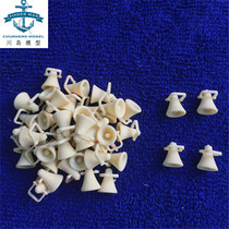 Resin assembled model small horn diameter 8MM simulation Marine ship model accessories