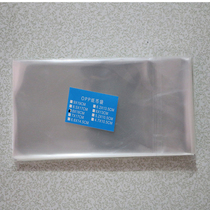 RMB100 RMB Collection Packing Bag Banknote Protection Bag OPP Banknote Bag Transparent Banknote Protection Money Collection Bag