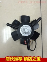 Suzhou New Jiefei 165FZL2-2NJ power frequency motor outer rotor motor exhaust fan pipe ventilation