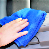 Car wash cloth towel thickening microfiber absorbent special towel does not shed hair
