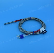 TWIDEC Hyperresistance high precision temperature sensor temperature sensor PT100 probe type MT-2250A