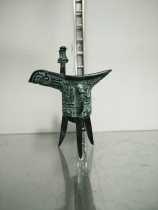 Smoke cloud stream purple copper Lai Antique bronze Small Phoenix pattern Jue Bronze small Jue cup ornaments Opening gifts souvenirs