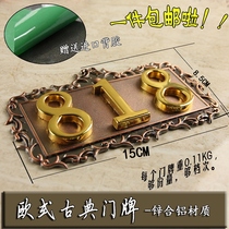 Spot European house number metal zinc alloy door three-dimensional digital number card digital card Gold