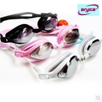 Taiwan aryca electroplating anti-fog myopia swimming goggles for men and women swimming glasses 150-600 degrees