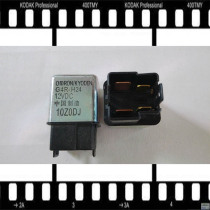 Supply new original Omron relay G4R-H24-12VDC