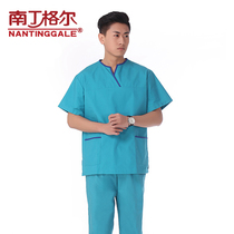 Nightingale operating suit Hand washing suit Mens and womens operating suit Doctors suit Nurses suit Short sleeve operating room isolation suit