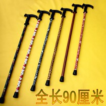 Solid wood tap cornerstick elderly crutch cane handicraft wood walker for elderly supplies solid wood production