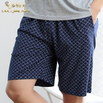 Many beautiful mens pajama pants home shorts cotton summer summer home pants loose thin mens cotton home pants
