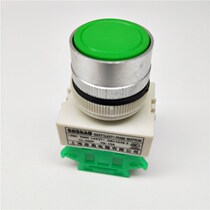 Seno flat head Self-Reset push button switch (Y090)LAY37-10BN 01 normally open or normally closed 22MM