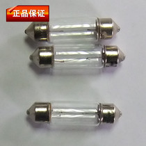 Car Top Bulb Reading Light Double Head Light Roof Light License Plate Light Trunk 12V24V5W10W12844C5W