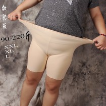 Ice silk size leggings safety pants anti-light shorts 230kg fat mm three-point pants Women summer wear strong elasticity