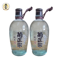 Japan imported chrysanthemum authentic sake Junmai Tarumoto brewing with rope 720ml *2 bottles