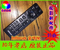 New original dress InFocus rich visual projector remote EN523 EN523 IN321 IN323 IN323 remote control