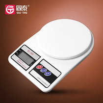High-quality kitchen scale Household electronic scale Mini kitchen scale electronic weighing table scale Measuring baking tools