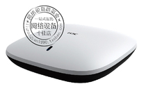 () huasan H3C WA4620i-ACN 2giga fat thin one dual-band wireless AP 3 streams