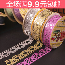 Golden shiny tape kindergarten growth manual diy decorative materials Childrens archives creative handmade material