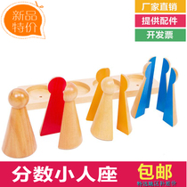 Monte scores small people teaching aids Monte Monte Thoreau children Early teaching Pedagogy Accumulated Wooden Enlightenment Toys