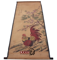 Antique Zhongtang antique calligraphy and painting Zhongtang painting Chinese painting living room painting landscape painting Qi Baishi Golden Rooster
